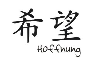 HOFFNUNG